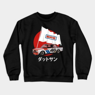 BRE DATSUN 510 BLUEBIRD JOHN MORTON 1971 Crewneck Sweatshirt